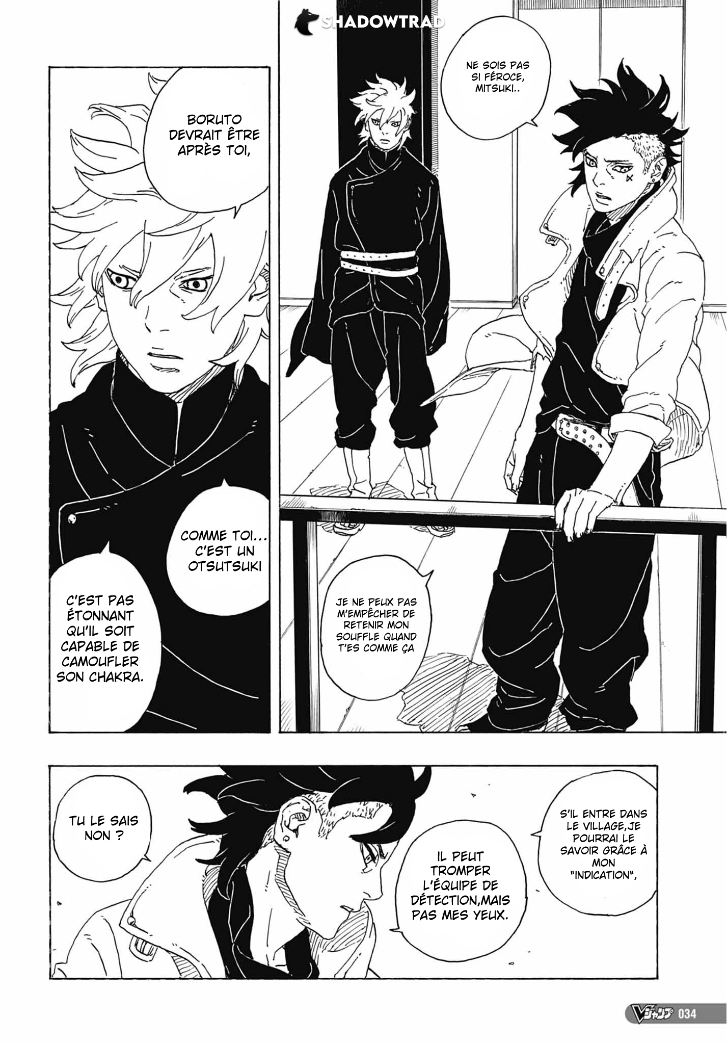  Boruto 01 Page 19